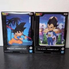 ドラゴンボール 孫悟空 ベジータ フィギュアセット