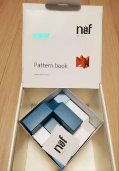 Naef Lithos ネフ社 リトス 知育玩具 積み木のサムネイル