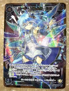 Item thumbnail for item b80534d3-761f-4a00-9c1a-2dc4755a0882