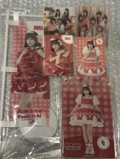 FRUITSZIPPER 月足天音 すきくじセット