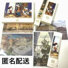 【宿泊者限定超希少】ミラコスタ アメニティセット ポストカード付き非売品入手困難のサムネイル