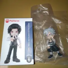 【未使用】鬼滅の刃PalVerse vol.3ランダムフィギュア 「不死川実弥」