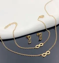 無限マーク ネックレス✨ピアス✨ブレスレット ゴールド ★3セット サージカルス