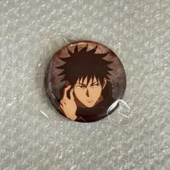 呪術廻戦PLAZA プラザ缶バッチ 伏黒恵 - メルカリ