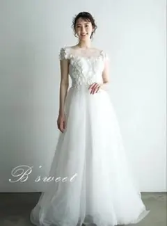 Item thumbnail for item 888cfc58-9f5f-4161-b2ef-d5a30866901e