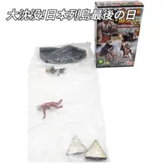 激レア】ロックマンエグゼ バスティングナビセレクション vol2 1 