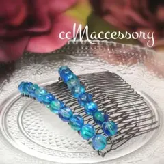 【56】フラメンコ ペイネタ １本 Handmade★事前コメントお願いします