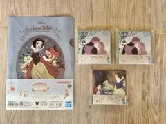 一番くじ　ディズニープリンセス　Dream in color F賞　G賞