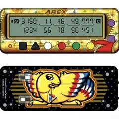2026年最新】勝ち勝ちくん必勝ガイドの人気アイテム - メルカリ