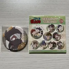 忍たま乱太郎 百面相缶バッジ 雑渡昆奈門