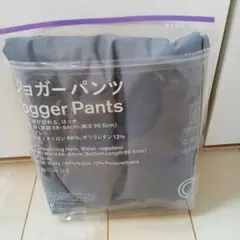 ファミリーマート　ジョガーパンツ　M（ユニセックス・グレー）コンビニエンスウェア