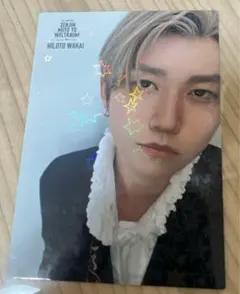 ミセスグリーンアップル　ゼンジン　フォトカード No.49 若井滉斗　レア