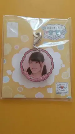 SKE48 山下ゆかり　個別チャーム