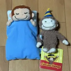 おさるのジョージ マスコット 2点セット