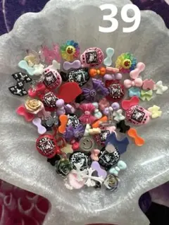 まとめ売り ネイルパーツ