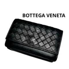 BOTTEGA VENETA ボッテガ　コインケース　カードケース　黒　フラップ