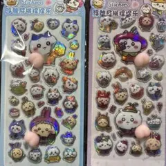 みちゅ★様 リクエスト 2点 まとめ商品