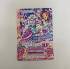 アイカツ×プリパラTHE MOVIE入場者プレゼント