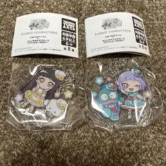 ガチャガチャ アイプリ×サンリオ アクリルキーホルダー つむぎチィ 2点セット