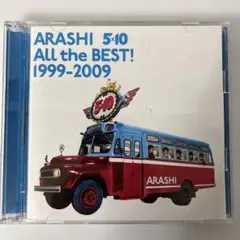 ARASHI 5×10 ALL the BEST! 1999-2009