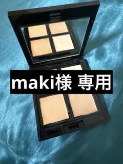 【maki様専用】アディクション　コンシーラー 002ベージュのサムネイル