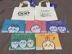 ちいかわ リポビタン トートバッグ2種 クリアファイル5種 リポD - メルカリ