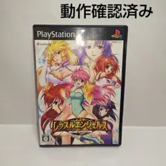 PS2 ソフト　レッスルエンジェルス　サバイバー