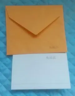 テニスの王子様 ホワイトデーメッセージレター 跡部景吾 Amazon.co.jp: 跡部景吾 テニスの王子様 ホワイトデーメッセージ