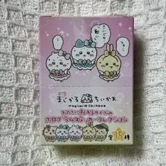 ちいかわ 超まじかるちいかわ ホログラムステッカーコレクション BOX