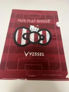 ヴィッセル神戸　ハローキティー　コラボ