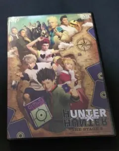 2025年最新】ミュージカル hunter hunterの人気アイテム - メルカリ