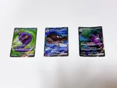ポケモンカード　SRまとめ売り