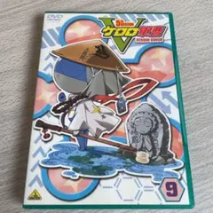 ケロロ軍曹 21巻 吉崎観音 初版！ - メルカリ