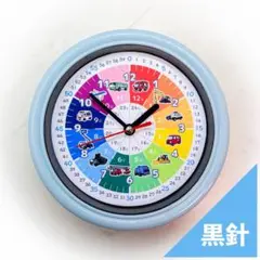 《 【 黒針 】［ パステル ］乗り物③（Middle•R）》子供 知育時計