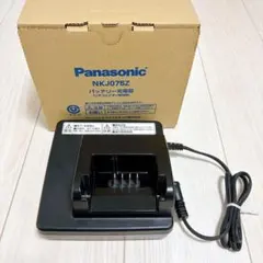 Panasonic 370LN2 カーバッテリー 62Ah 460A 新品未使用 - メルカリ