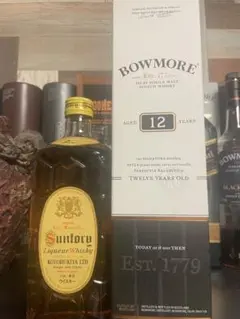 BOWMORE 12年 350ml 2本セット 旧ラベル 蒸留所ラベル - メルカリ