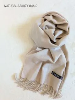 2025年最新】natural basic カシミヤの人気アイテム - メルカリ