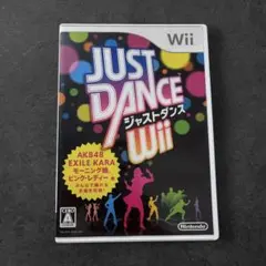 JUST DANCE Wii