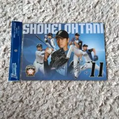 2026年最新】日本ハム大谷翔平選手下敷きの人気アイテム - メルカリ