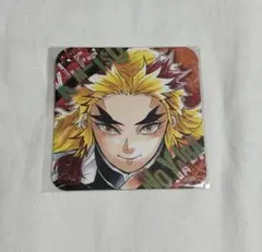 2025年最新】煉獄杏寿郎 コースターの人気アイテム - メルカリ