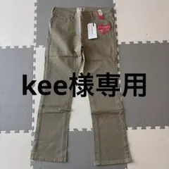 C-17 美脚デニムジーンズ