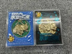 Item thumbnail for item 10566e5b-a561-4b80-ba31-0298b9f795d4