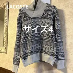 美品　サイズ42 ラコステ　LACOSTE ニットセーター