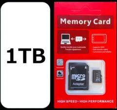 sdカード 1tb