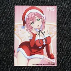 ダッシュストア 特典 ブロマイド 花園羽香里 100カノ クリスマスのサムネイル