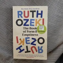 The Book of Form & Emptiness