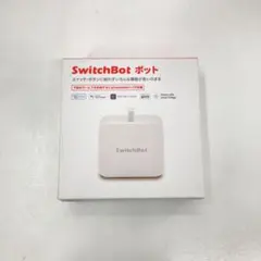 新品未開封 SwitchBot ボット スイッチボット ホワイト