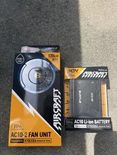 BURTLE限定カラー ファンユニットバッテリー19v、22vセット - メルカリ
