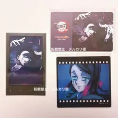 鬼滅の刃 ダイニング 無限列車　魘夢セット①