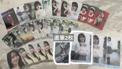 ニアジョイ 生写真 ビッグ生写真 まとめ売り 直筆 藤沢莉子